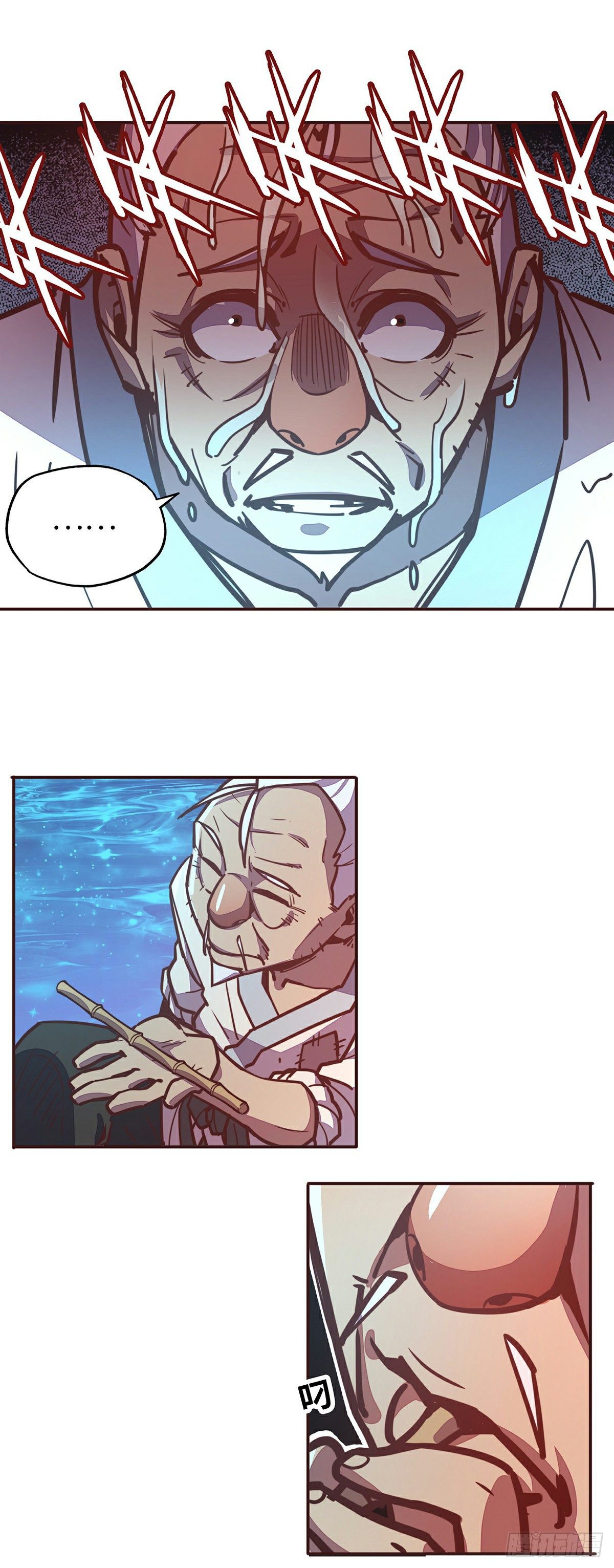 第二十二话19