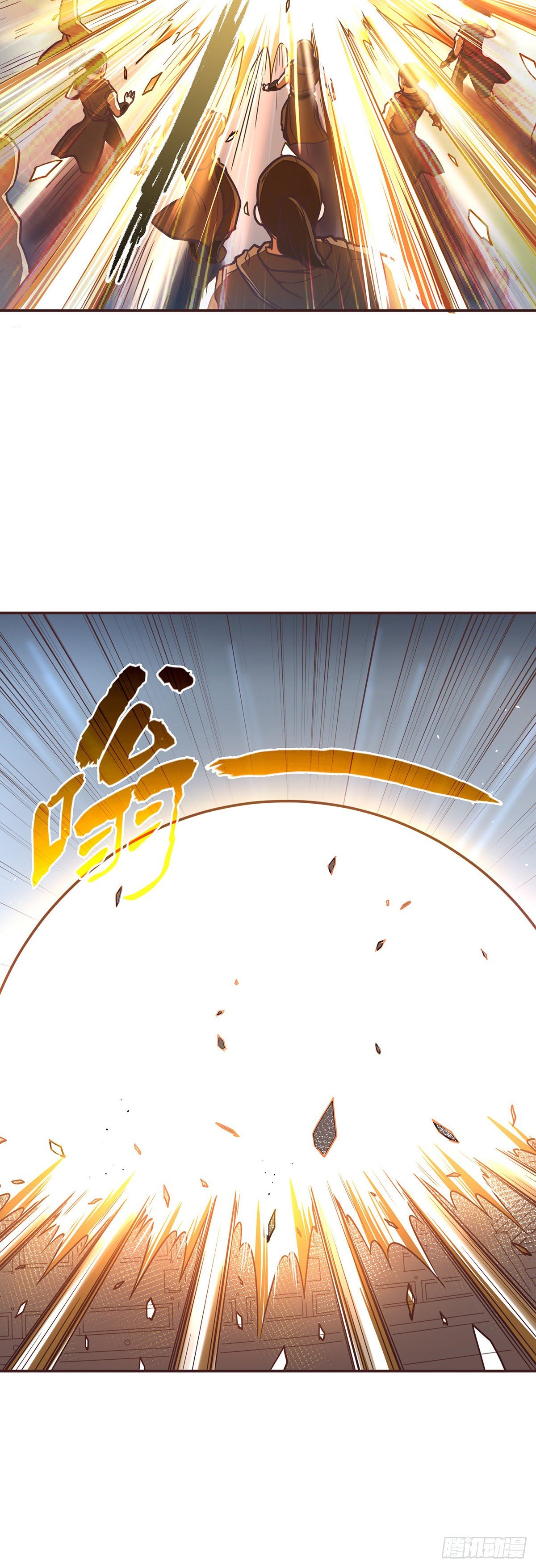 第二十五话28