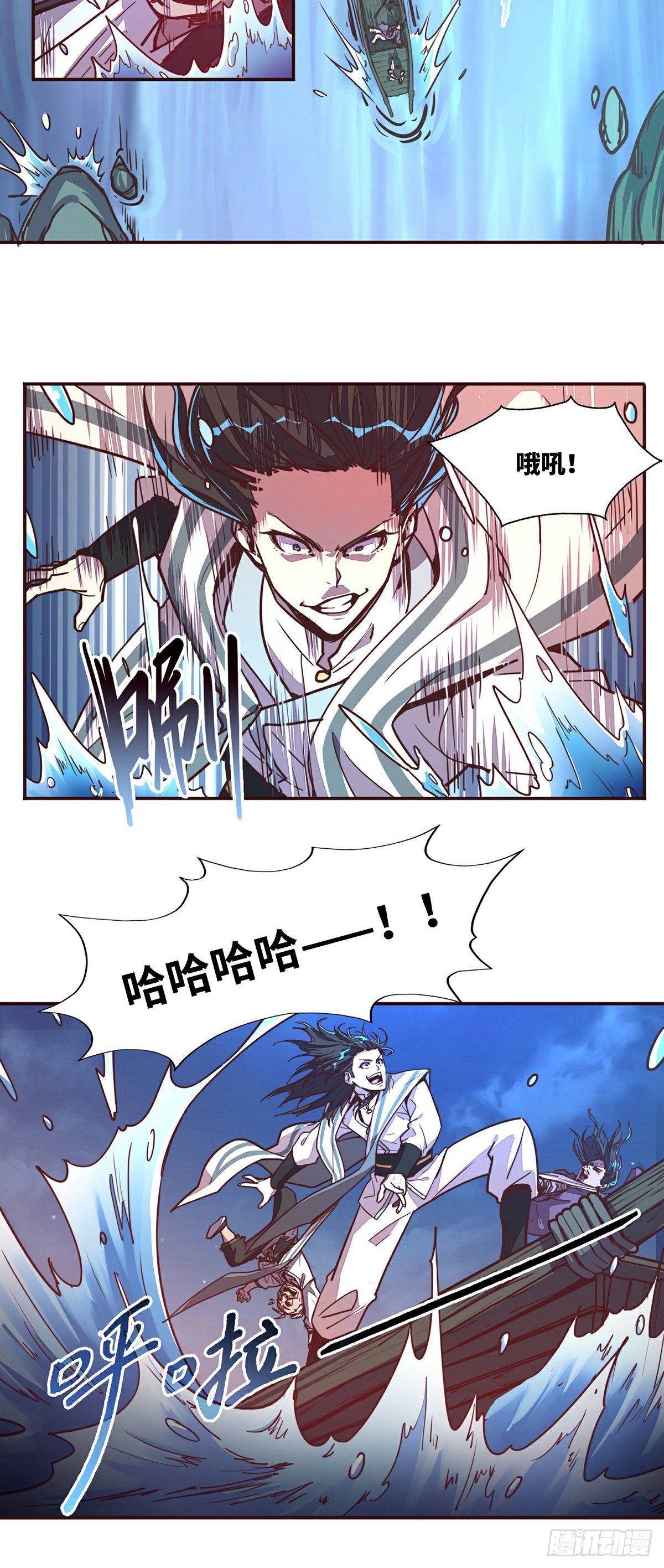 第二十二话2