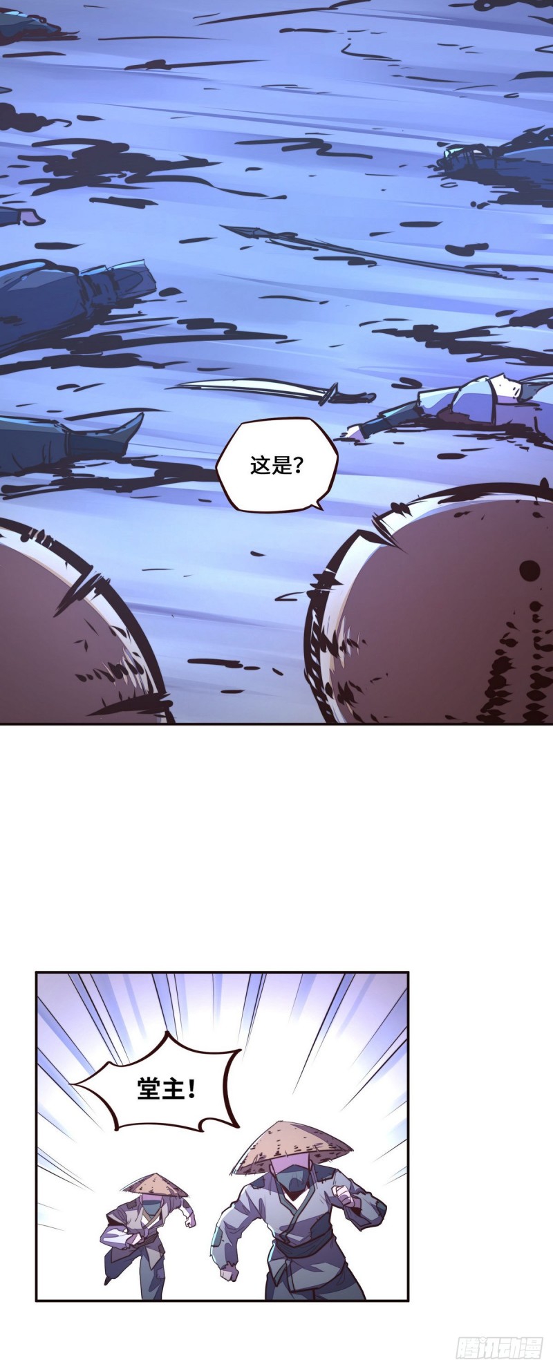 第120话19