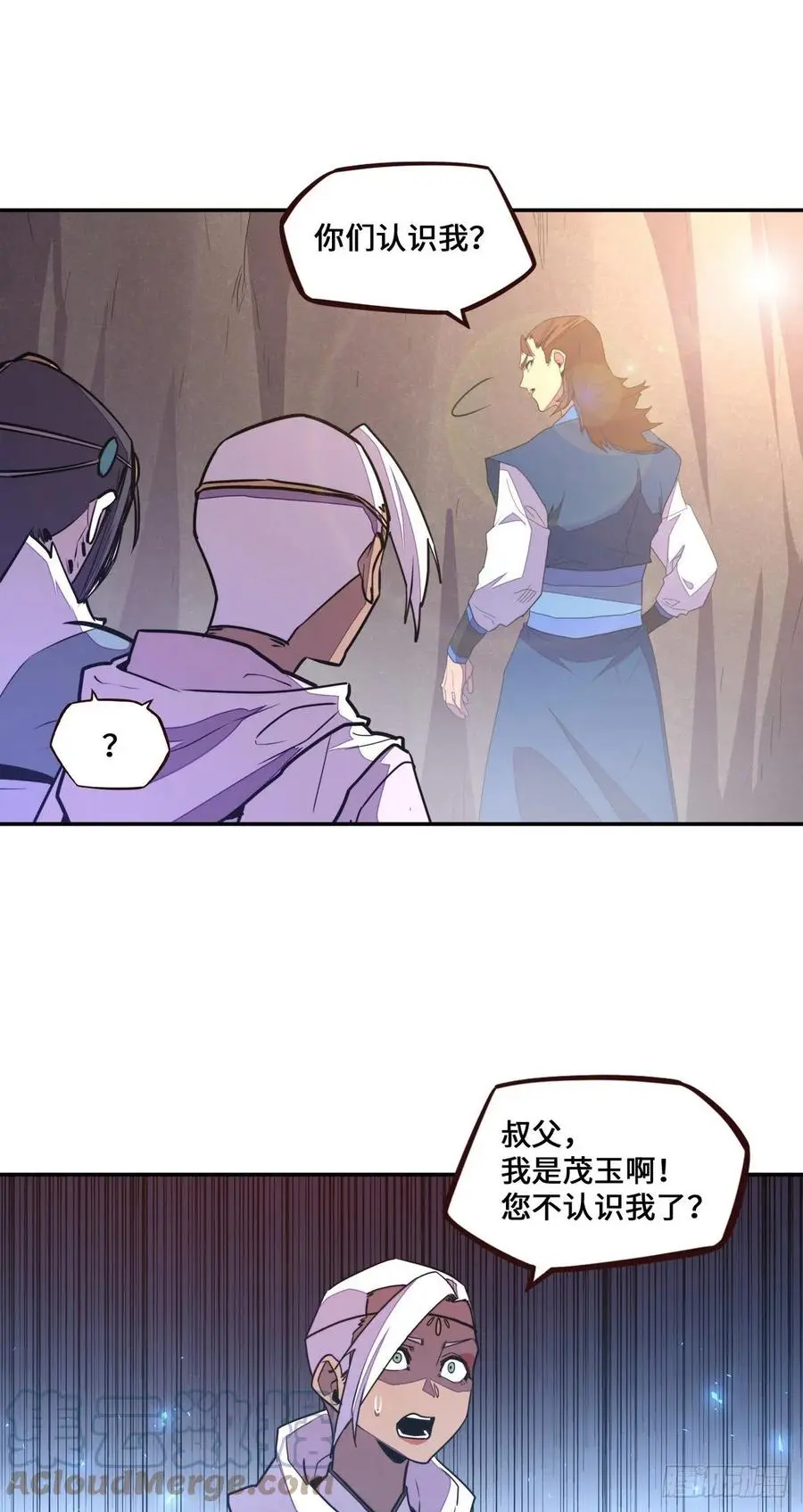 第170话14