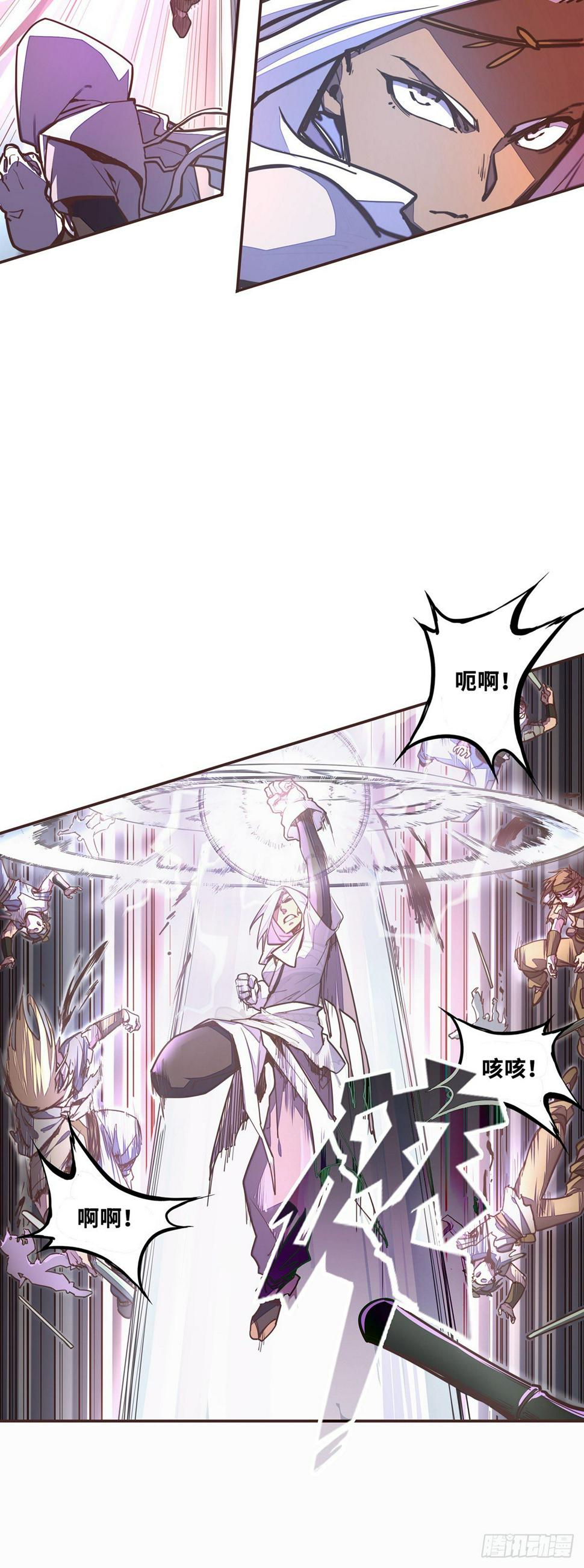 第四十四话26