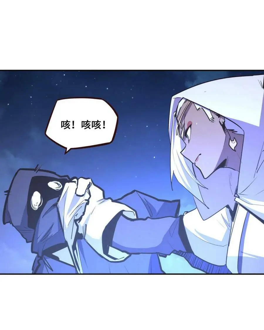 第125话22