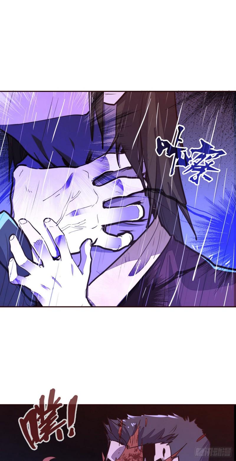第115话22
