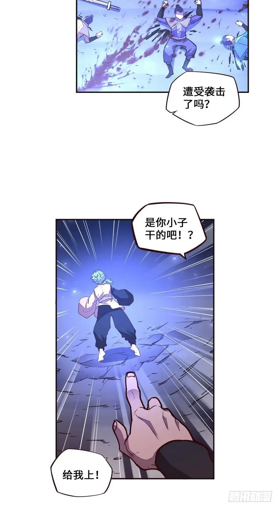 第141话21