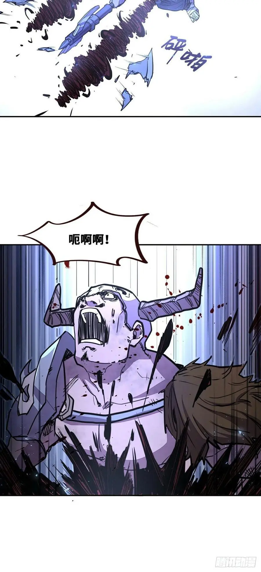 第147话13