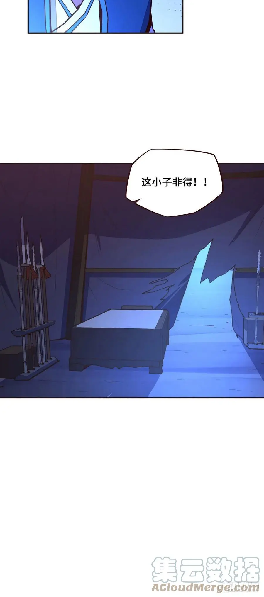 第140话24