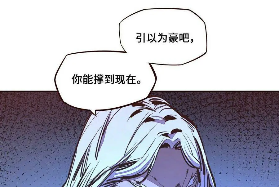 第129话37