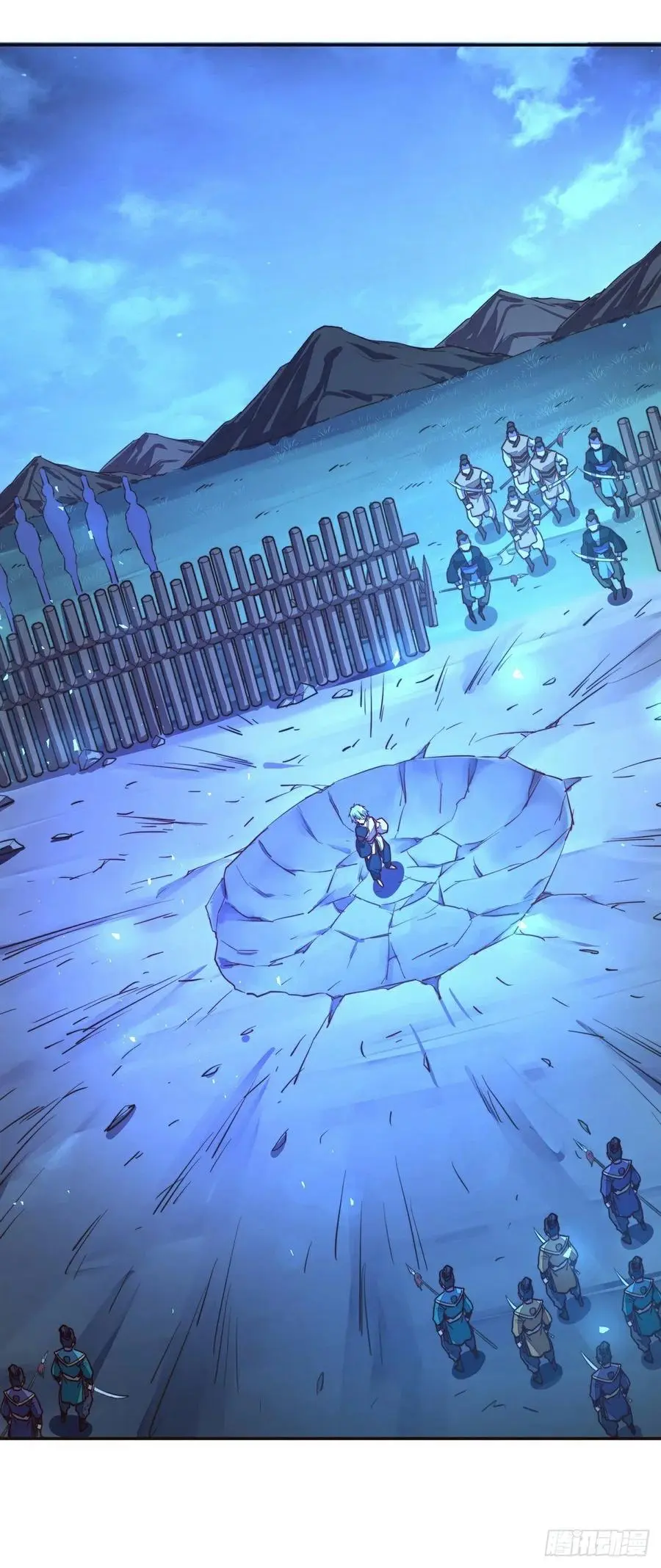 第141话11