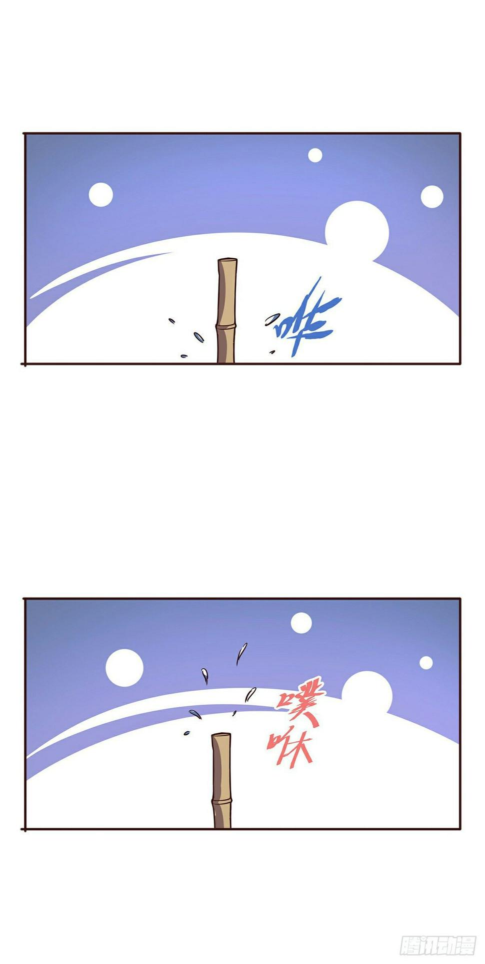 第二十二话21