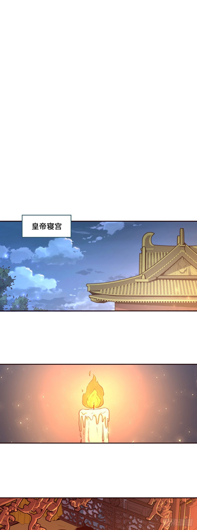 第106话1