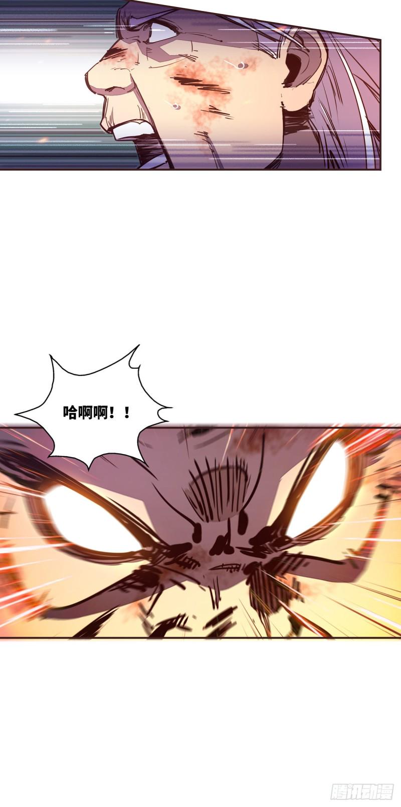 第六十八话19