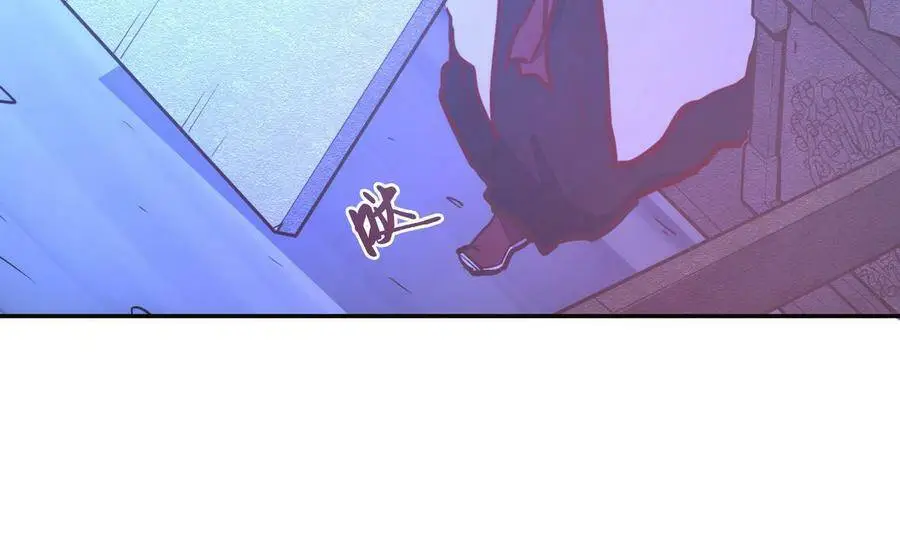 第125话43