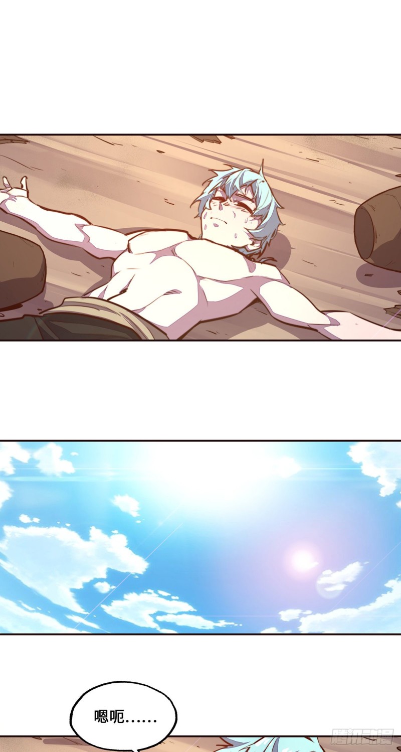 第101话1