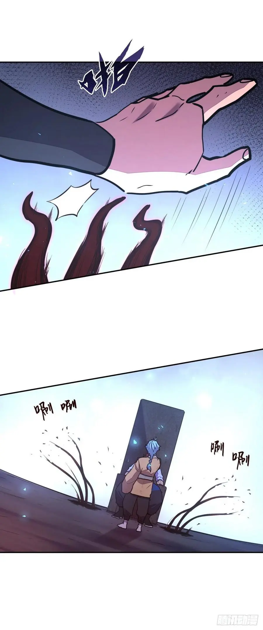 第148话15
