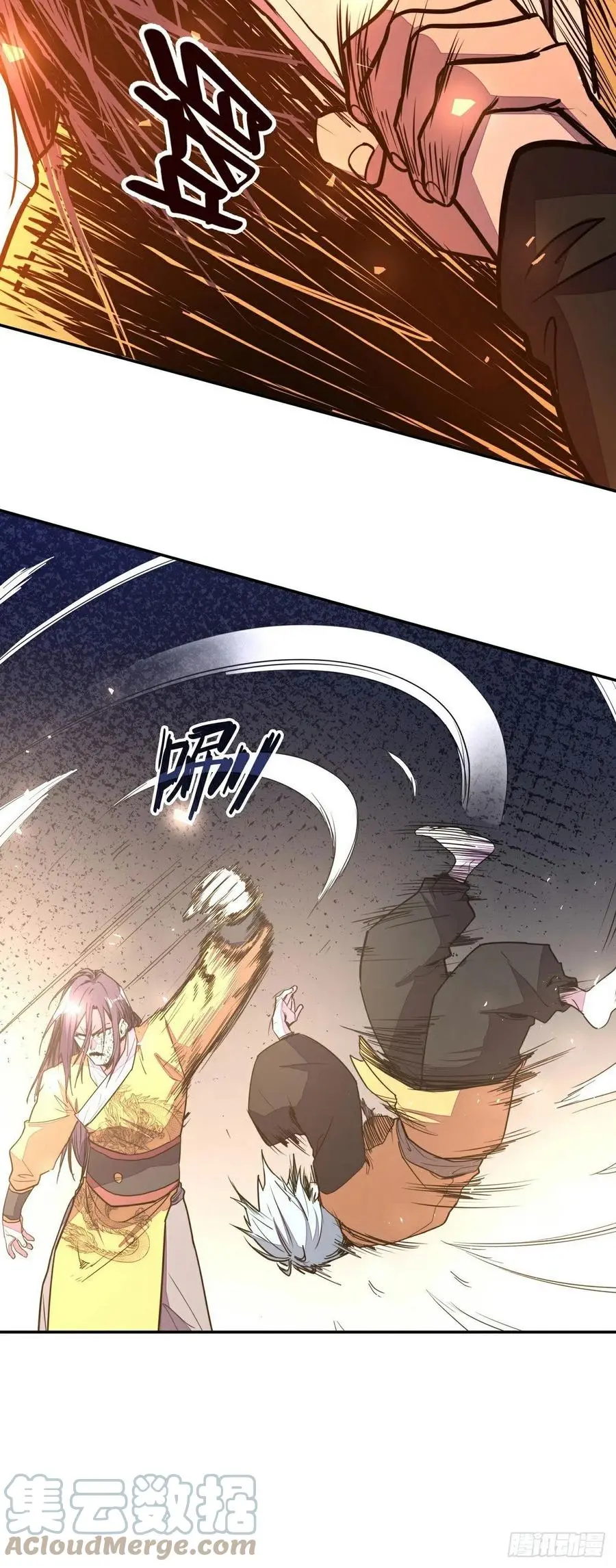 第181话28
