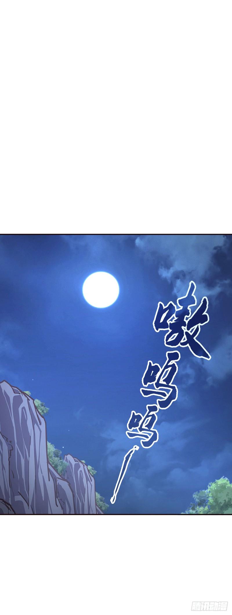 第九十二话28