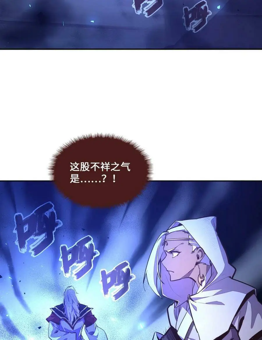 第126话8