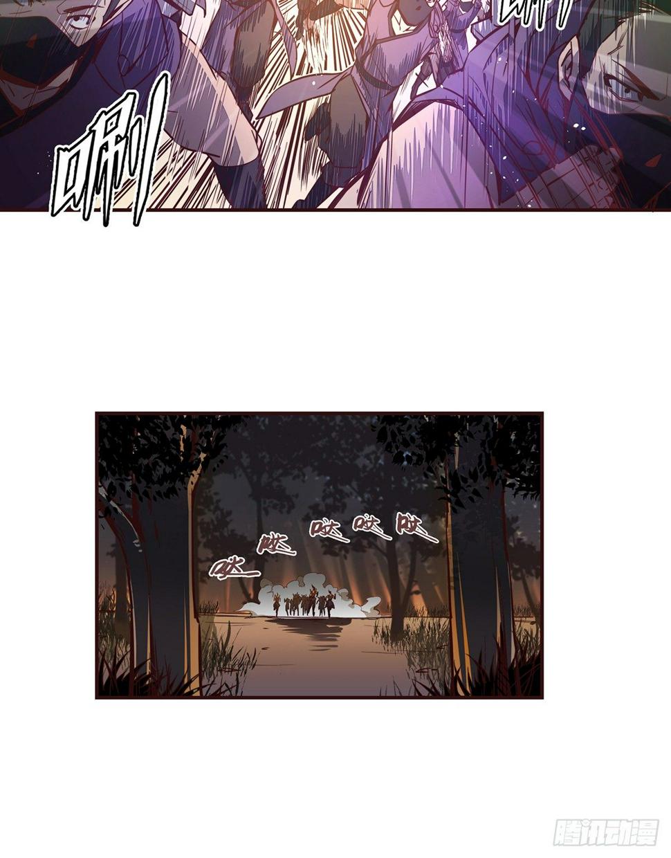 第二十一话8