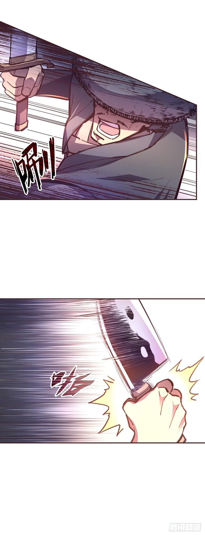 第六十六话5