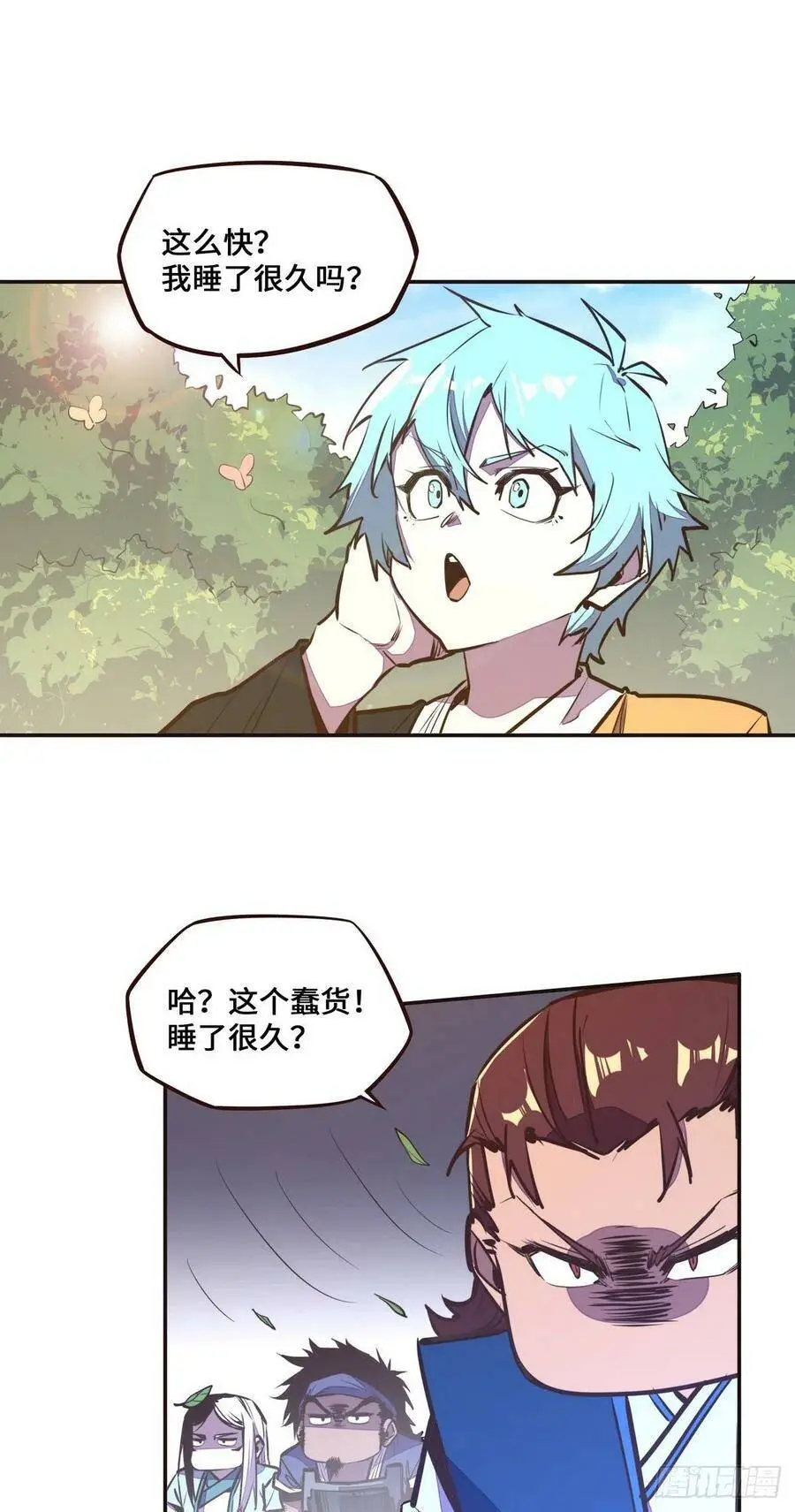 第135话23
