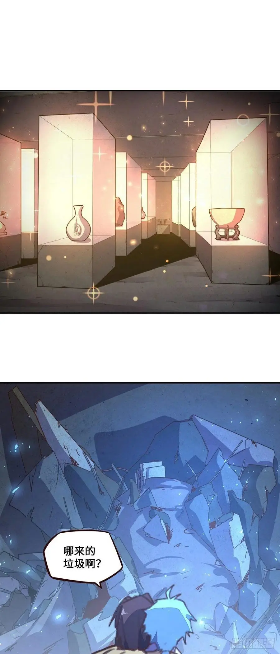 第168话17