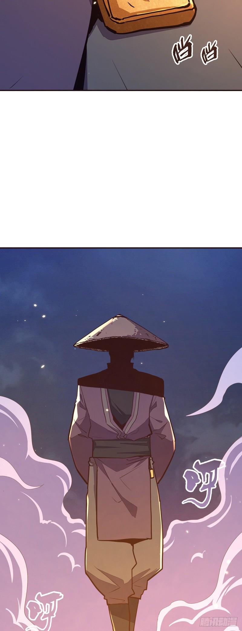 第九十五话2