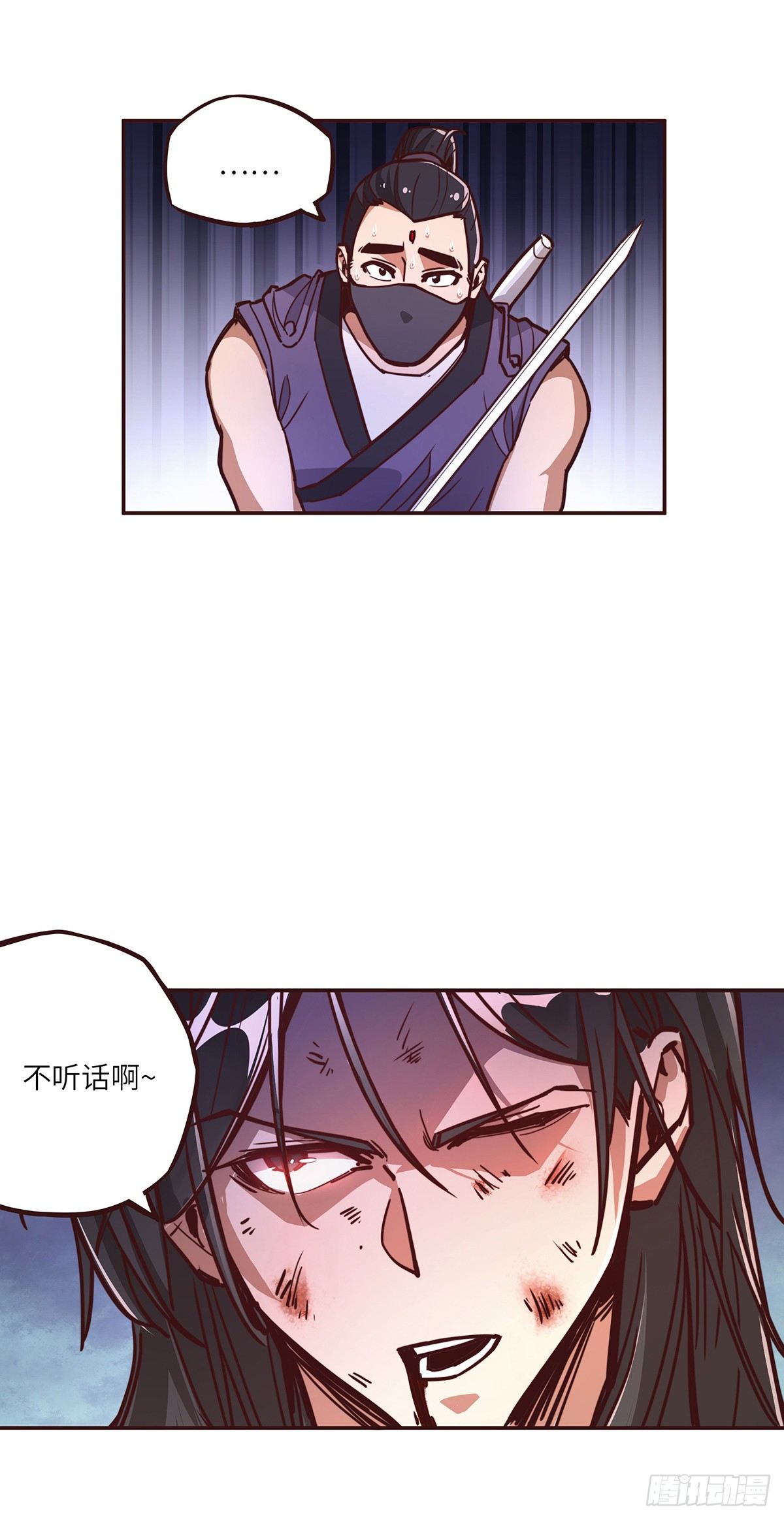 第十九话5