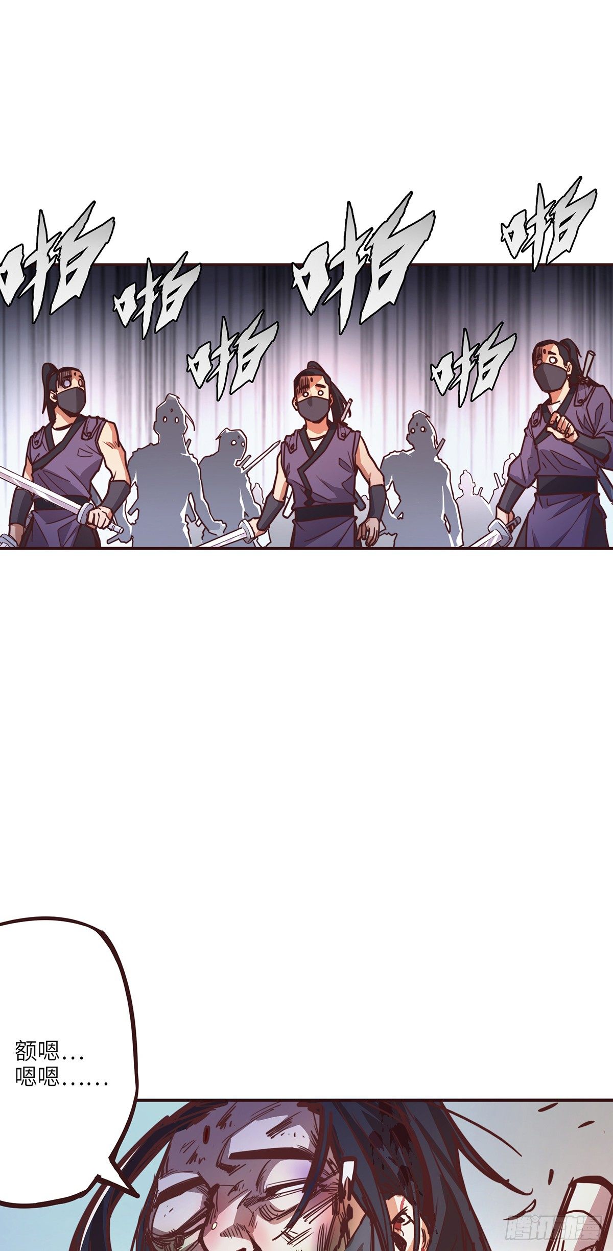 第十九话11