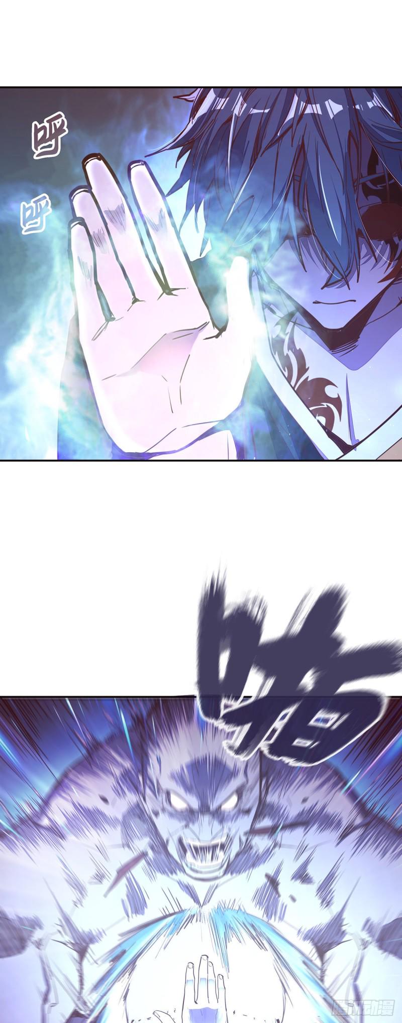 第八十七话21