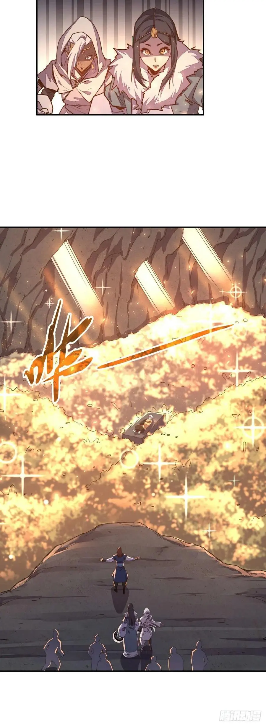 第171话3