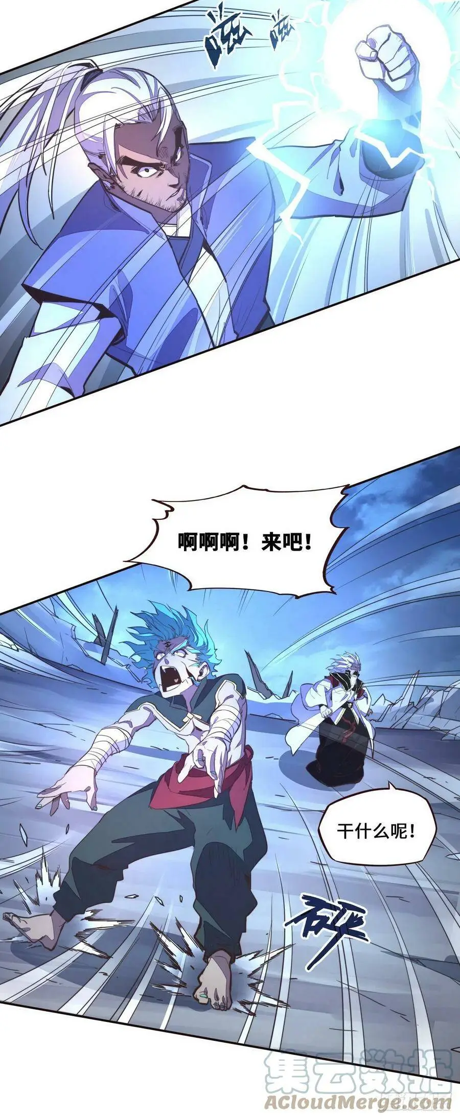 第131话18