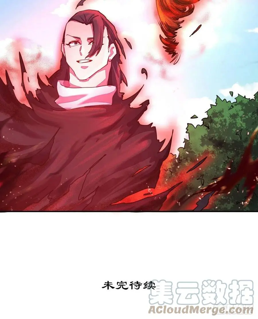 第157话22