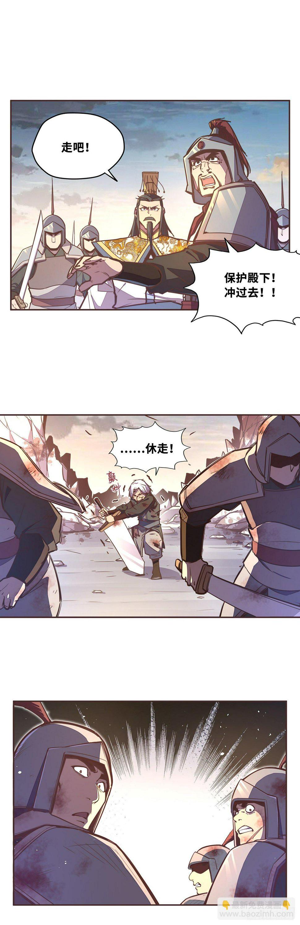第五十八话3
