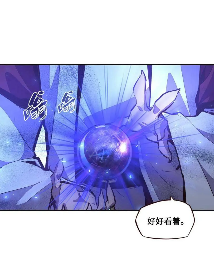 第126话10