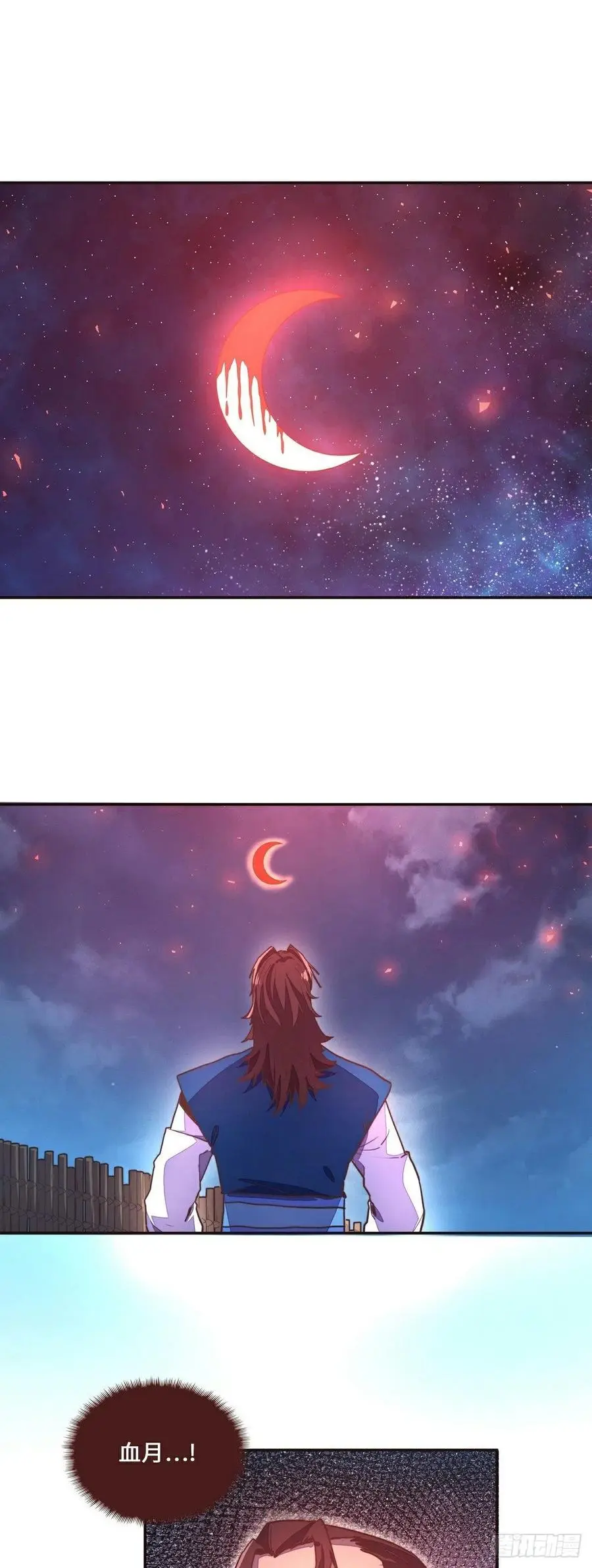 第143话1