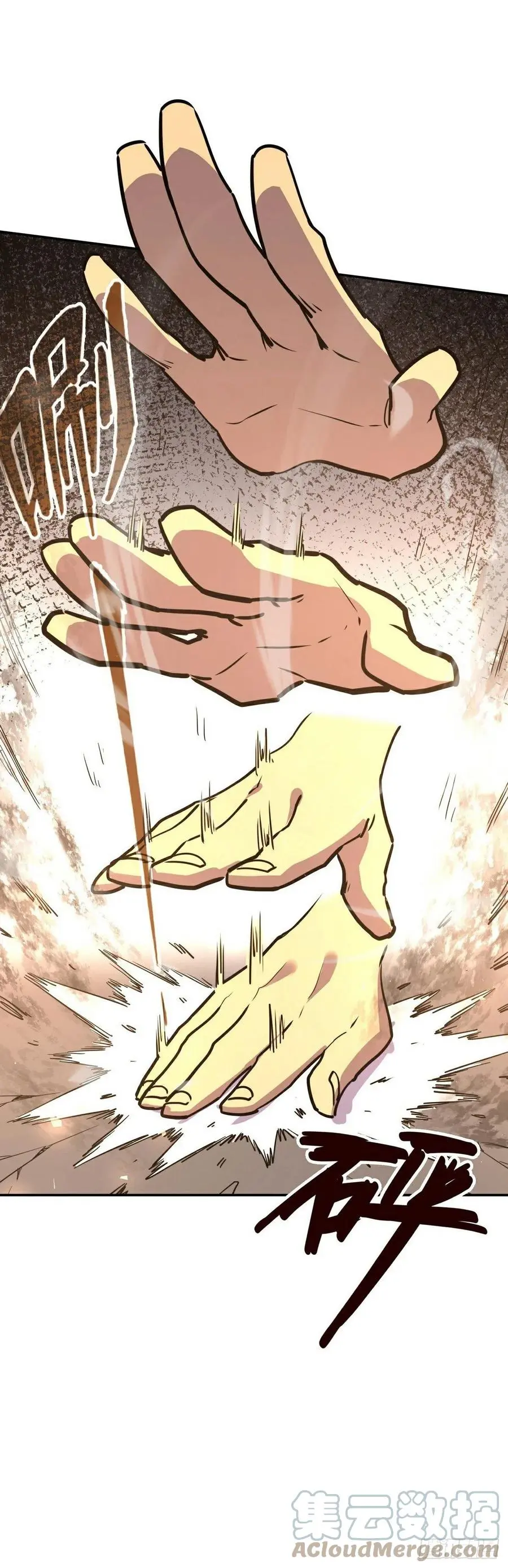 第178话14