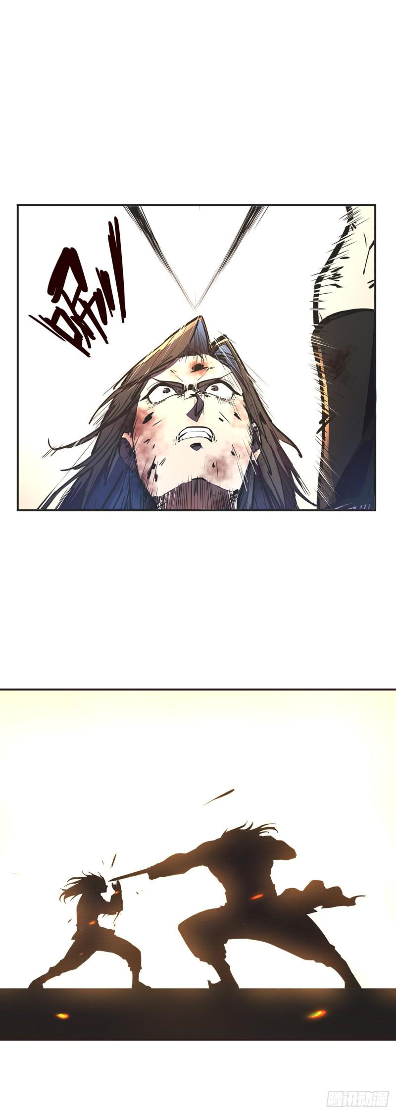 第七十五话6