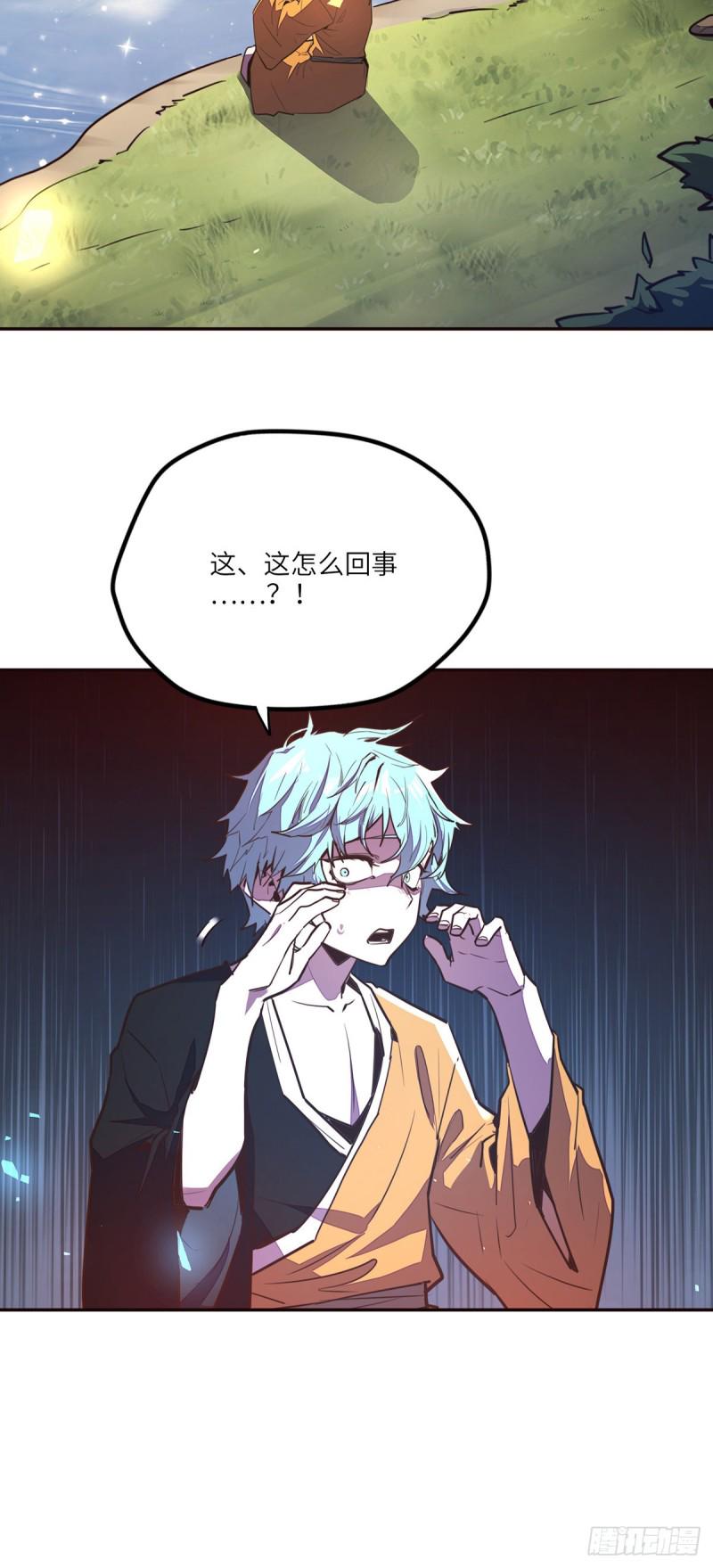 第九十话9