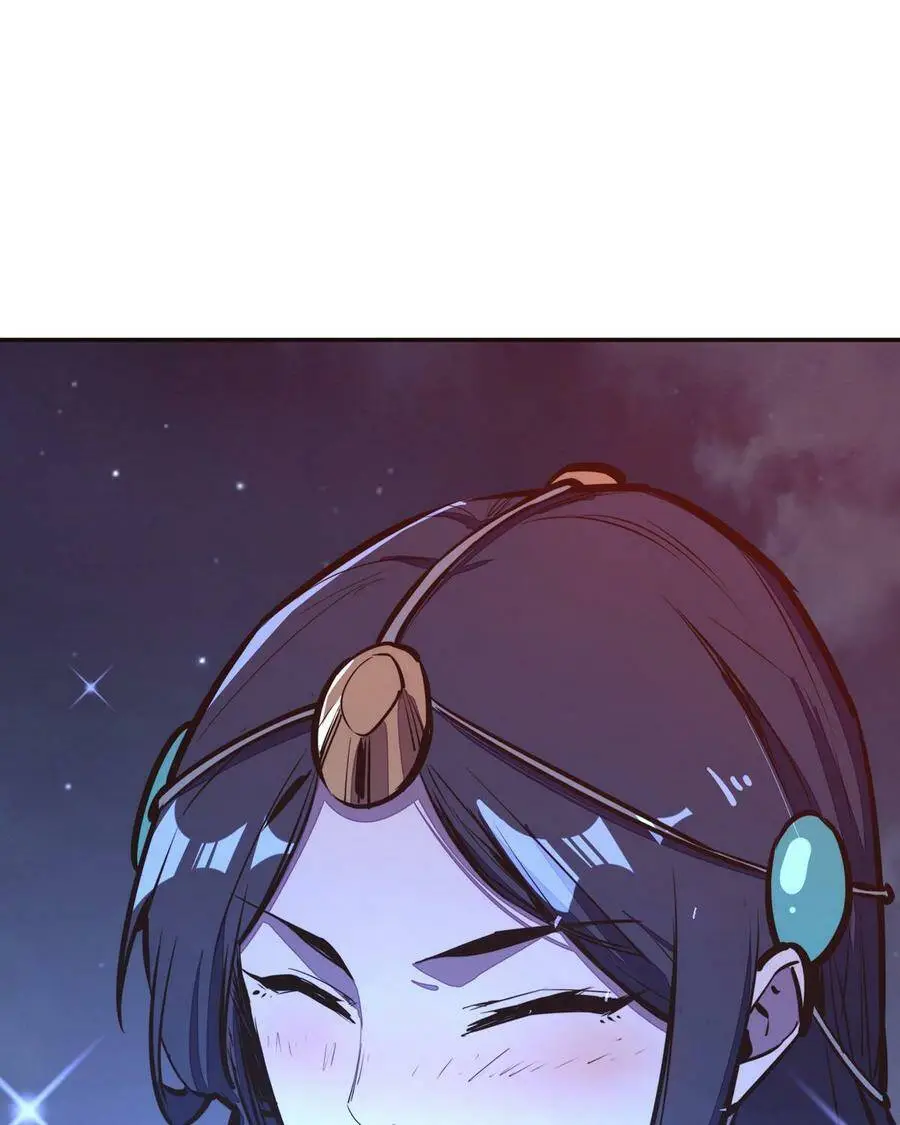 第130话52
