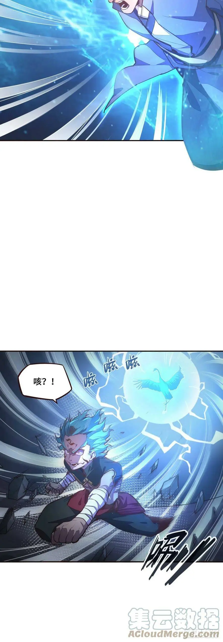 第131话12