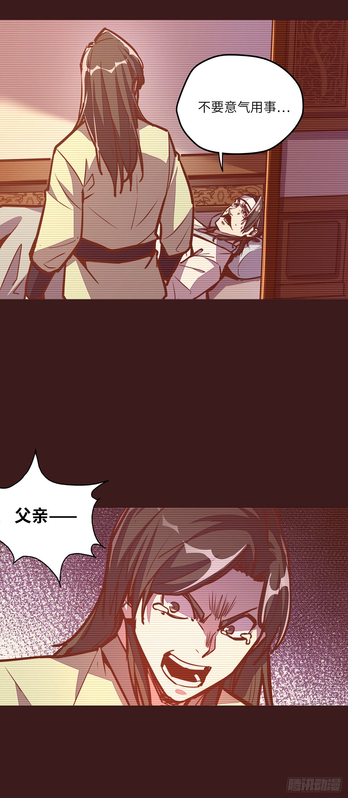第三十话22