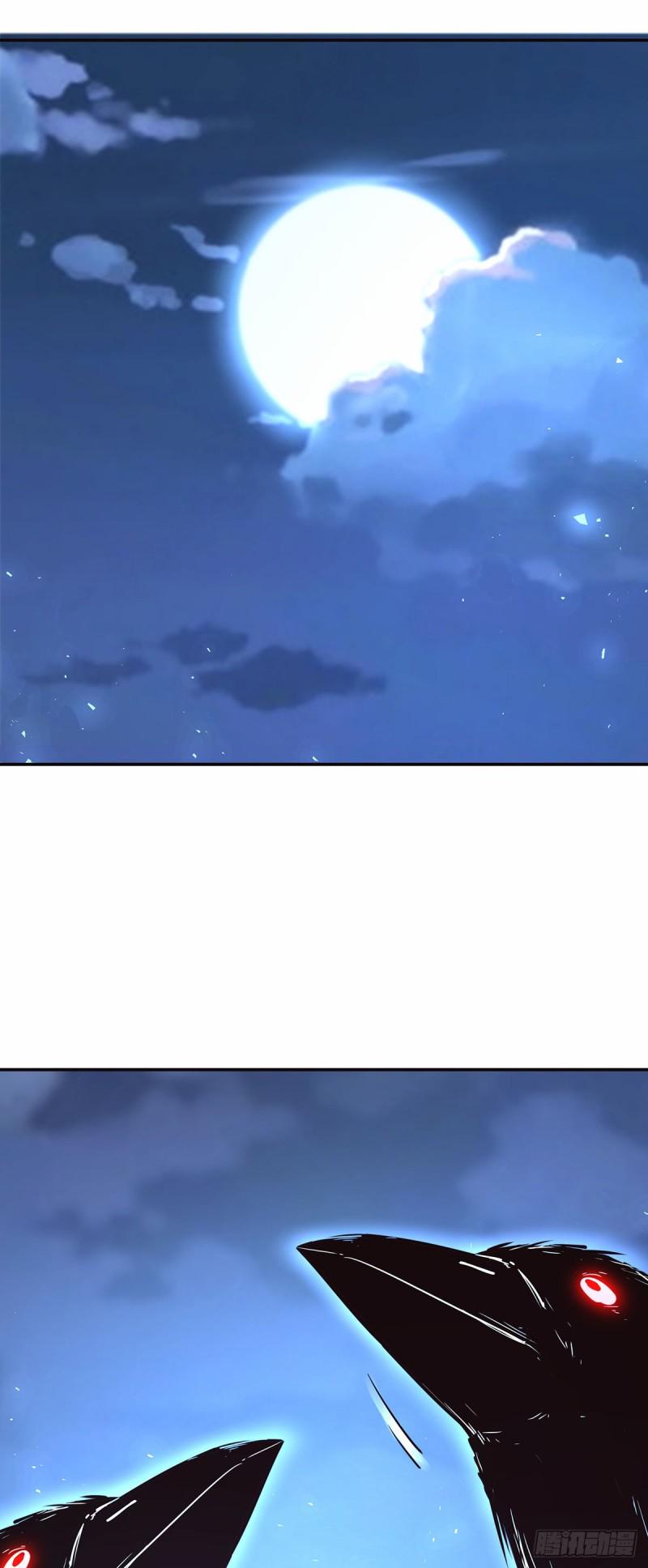 第八十五话4