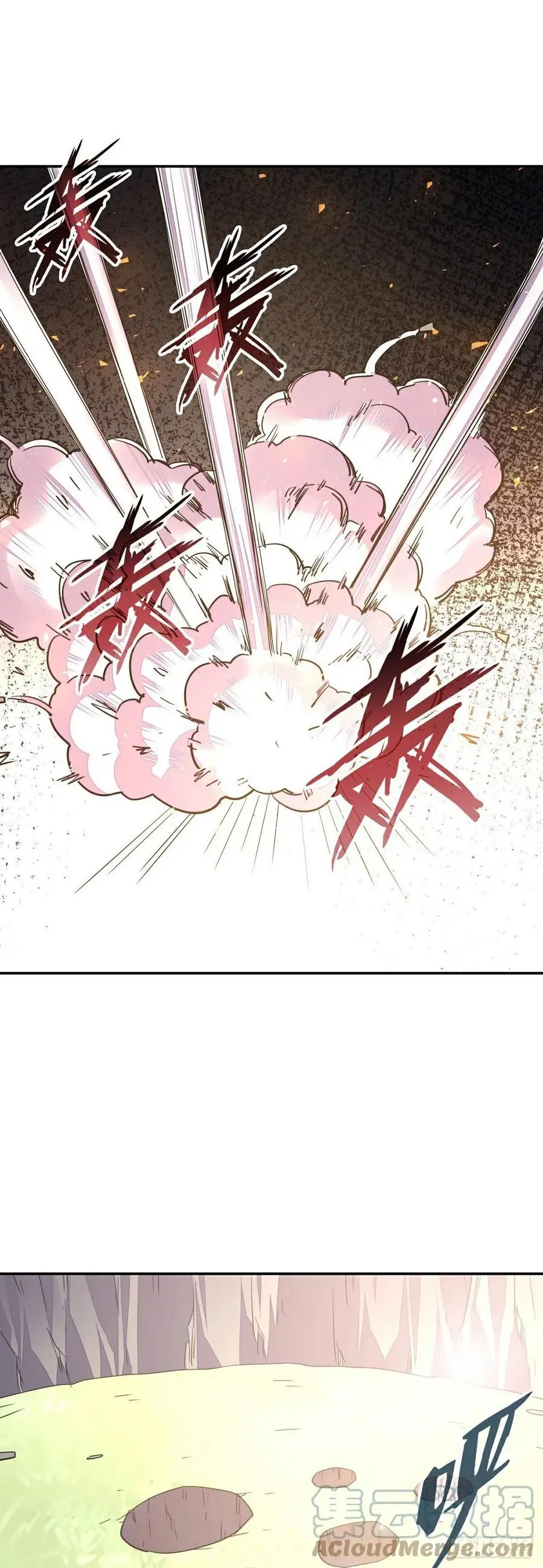 第182话4