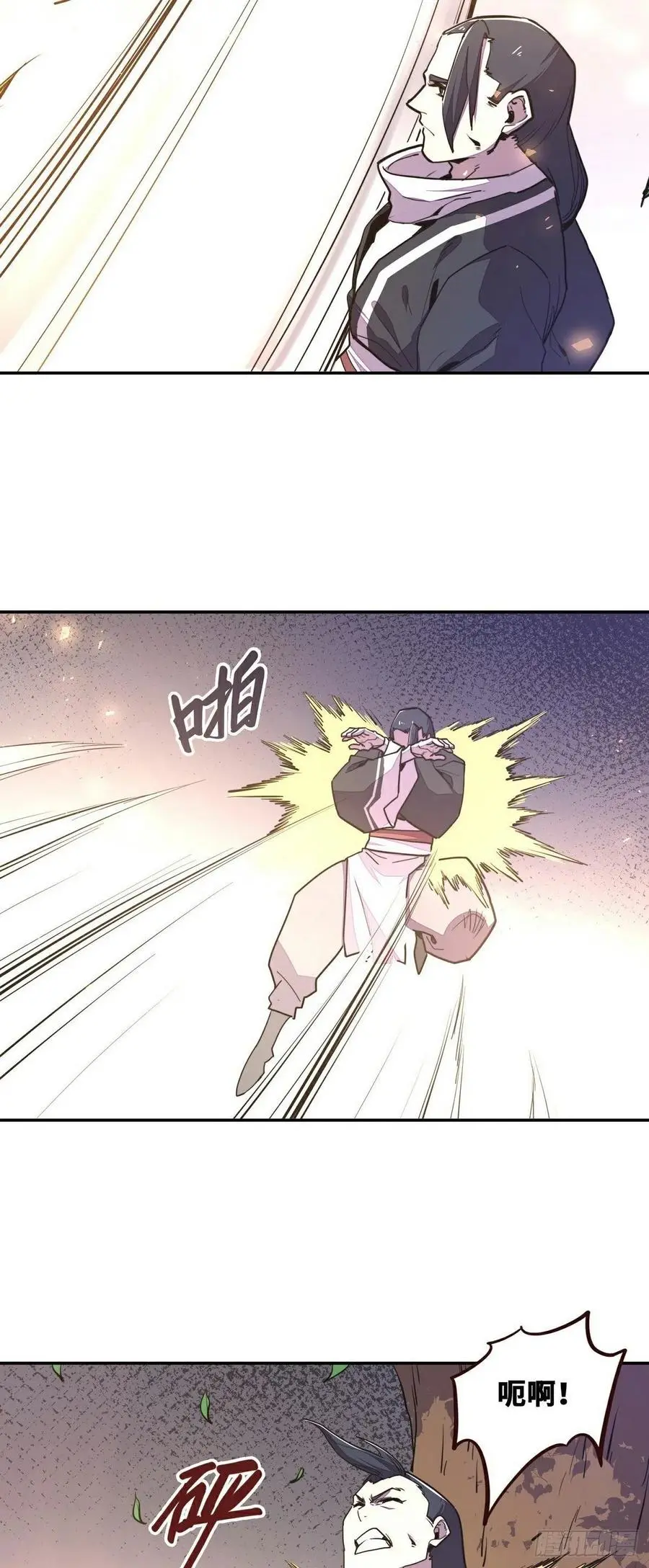 第154话17