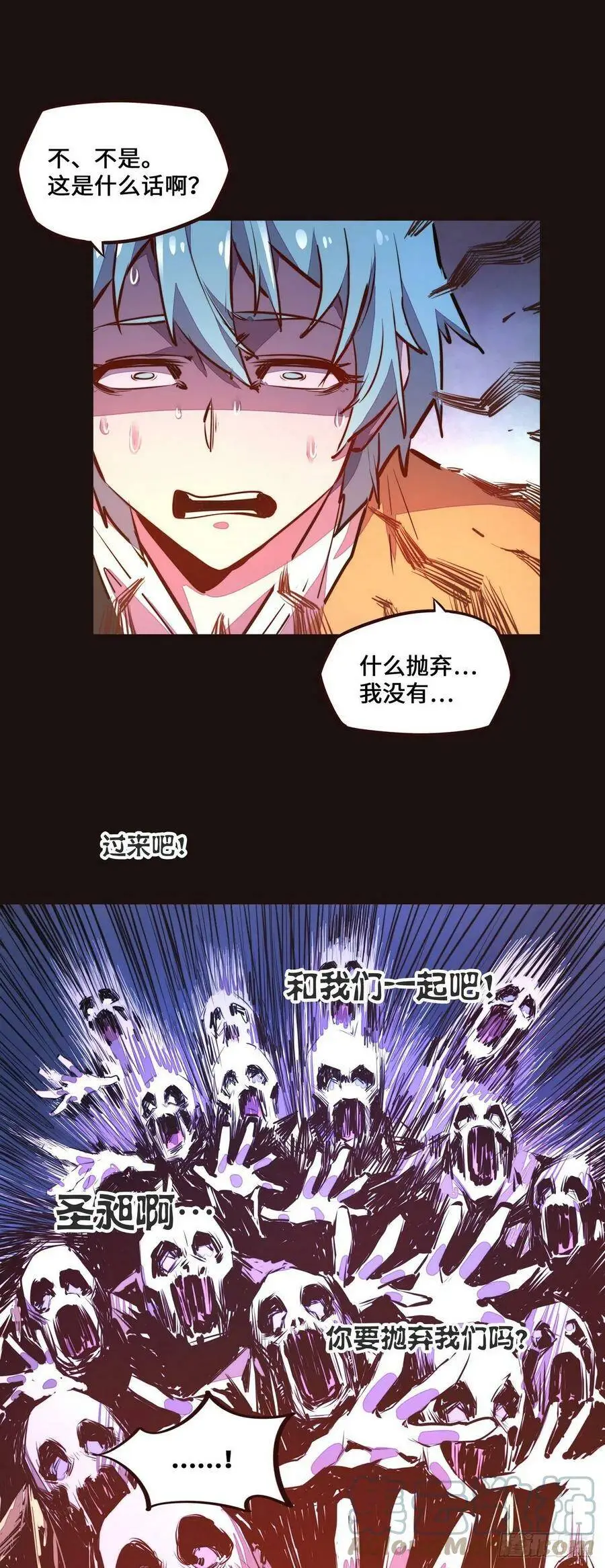 第135话10