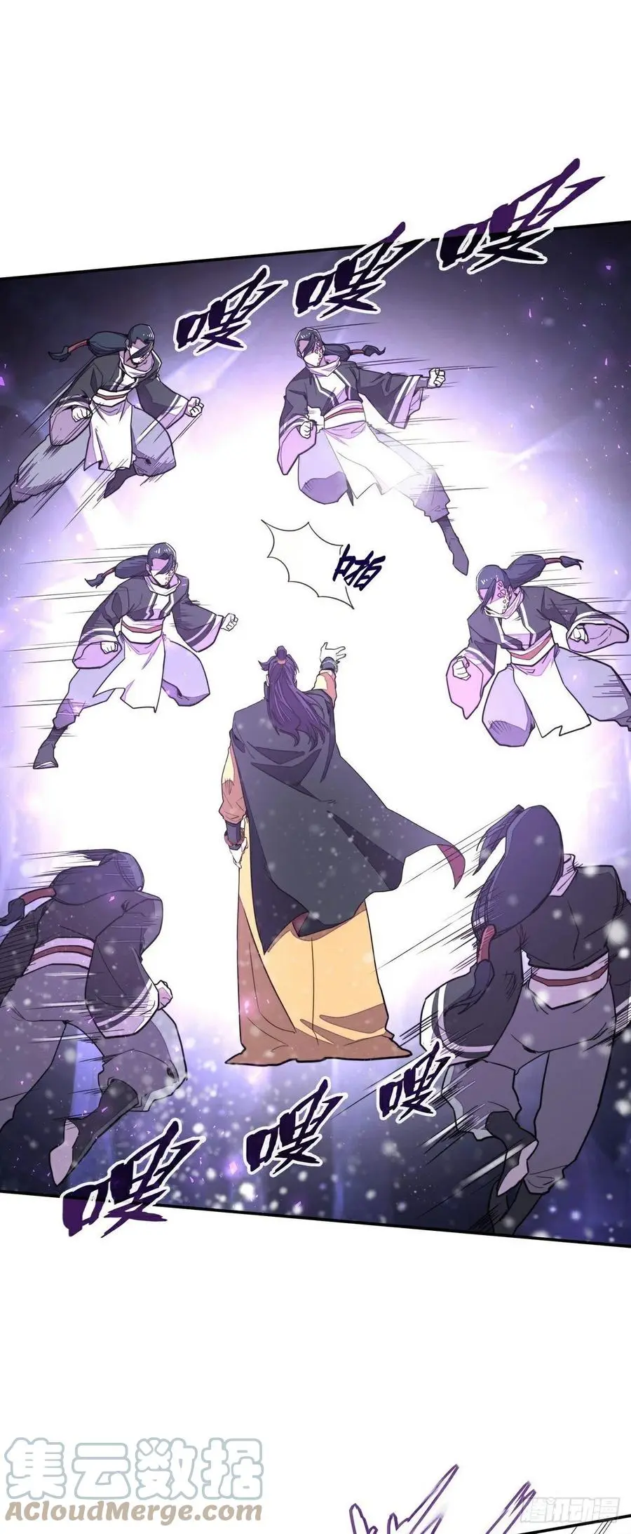 第163话14