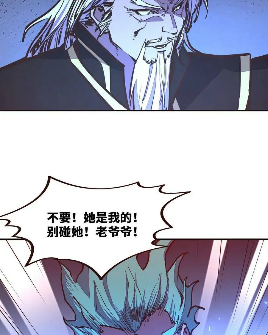 第129话38