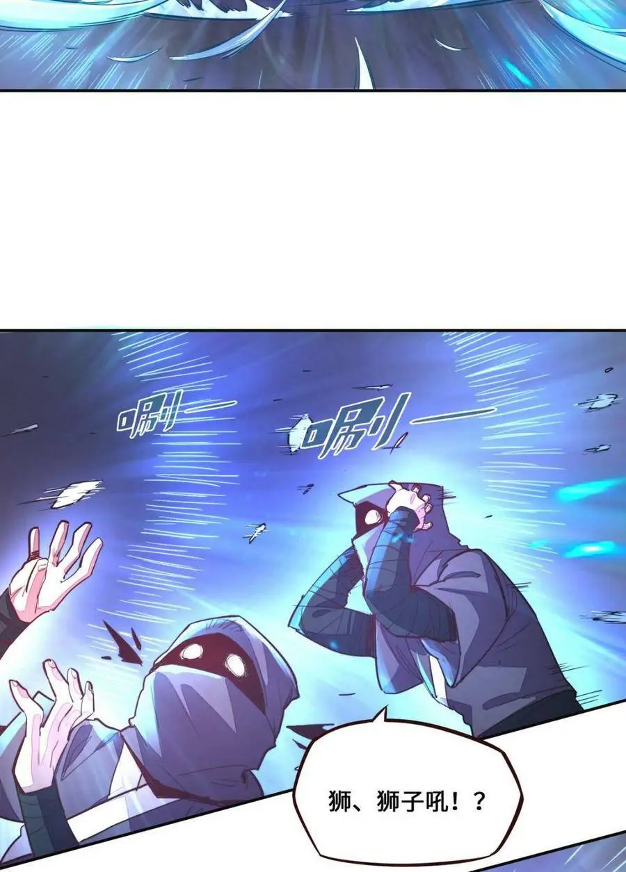 第125话17