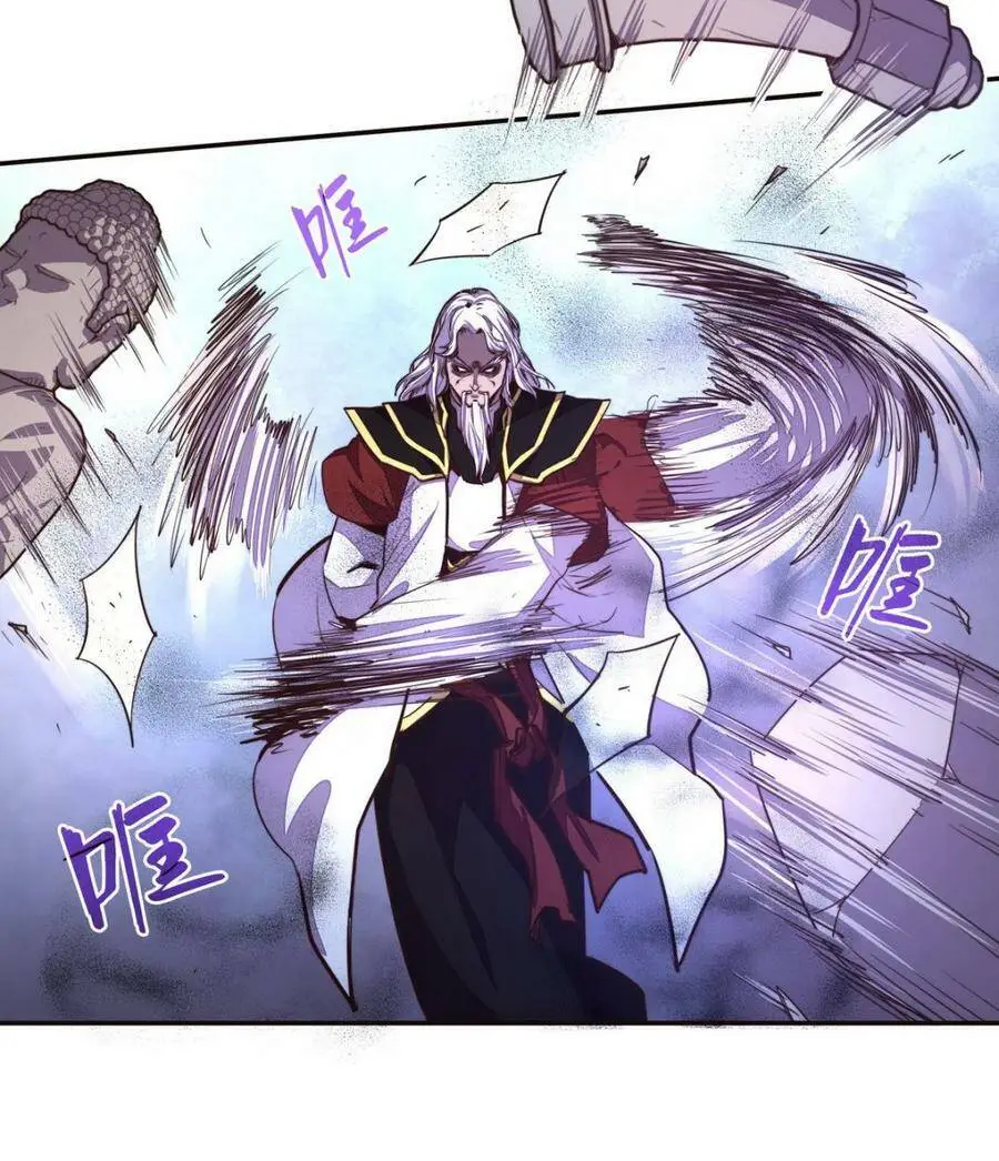 第127话43